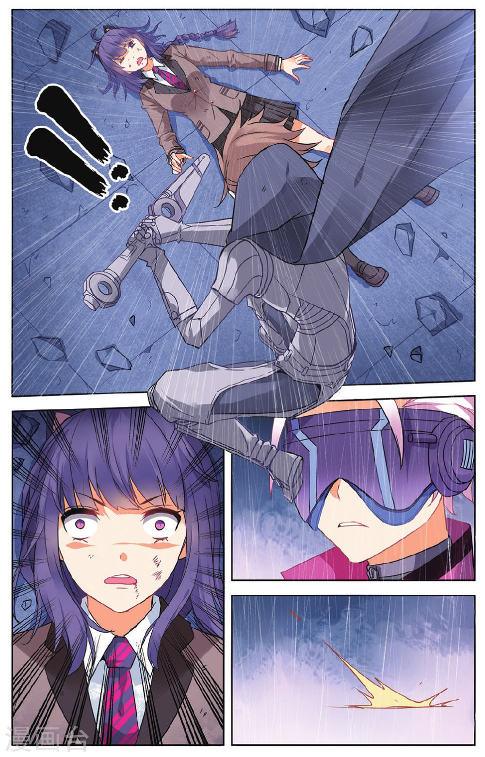 第49话-虚之结社拆分版-知音动漫（第14张）