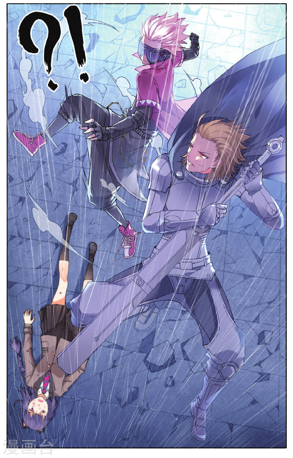 第49话-虚之结社拆分版-知音动漫（第15张）