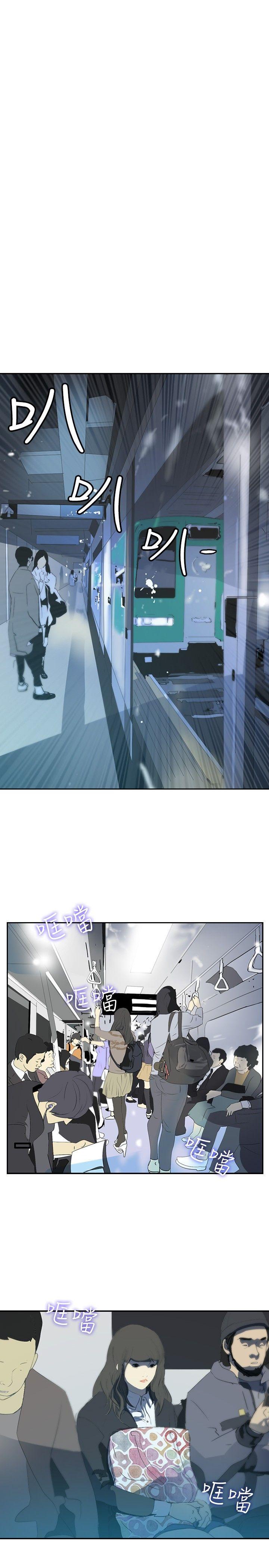 第10话 -延希(又名美丽蜕变)-无名（第28张）