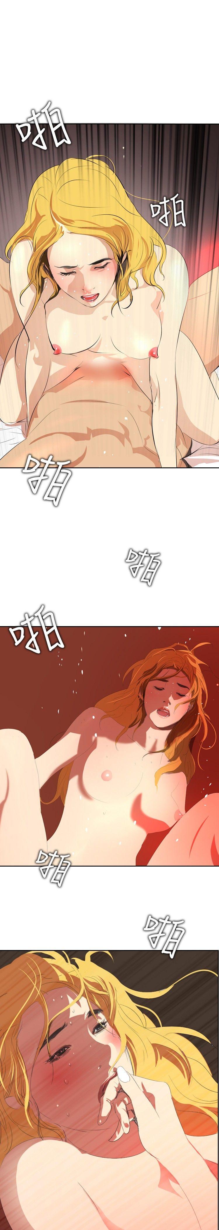 第30话 -延希(又名美丽蜕变)-无名（第19张）