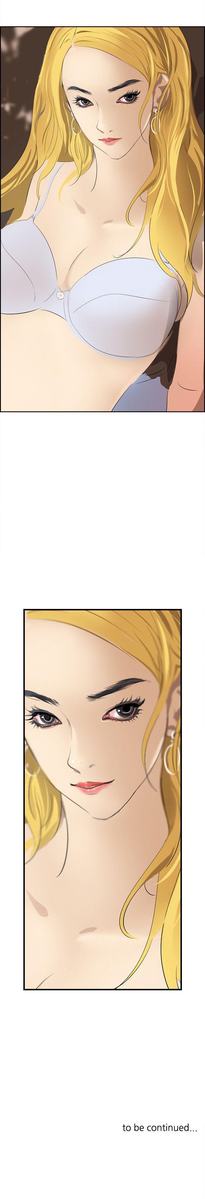 第37话 -延希(又名美丽蜕变)-无名（第28张）