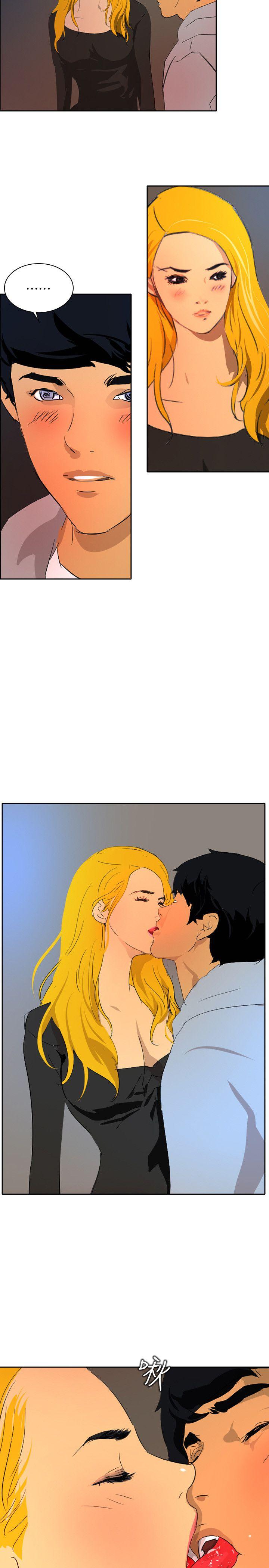 最终话 -延希(又名美丽蜕变)-无名（第12张）