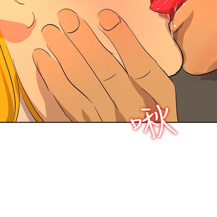 最终话 -延希(又名美丽蜕变)-无名（第13张）