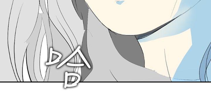 第9话 -延希(又名美丽蜕变)-无名（第18张）