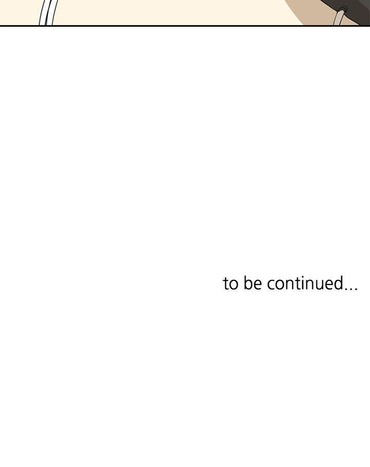 第12话 -延希(又名美丽蜕变)-无名（第26张）