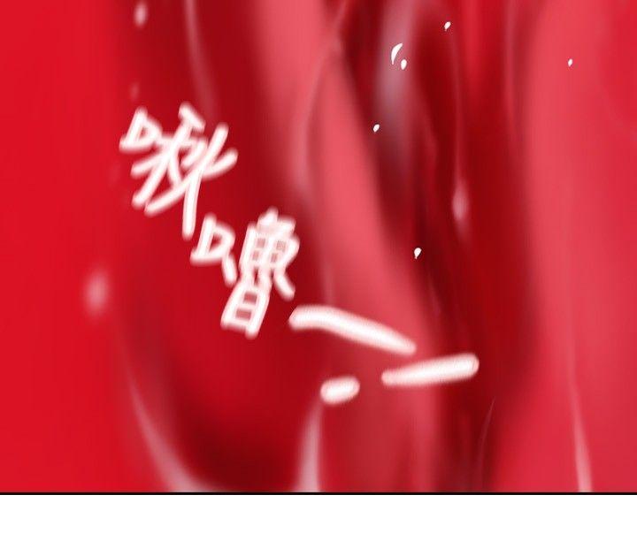 第13话 -延希(又名美丽蜕变)-无名（第13张）