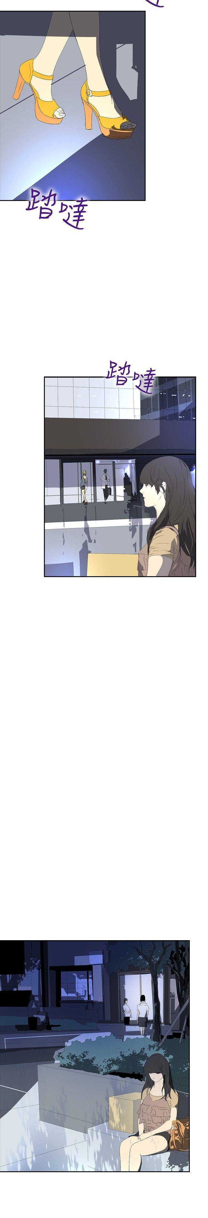 第23话 -延希(又名美丽蜕变)-无名（第11张）