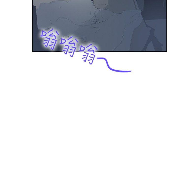 第27话 -延希(又名美丽蜕变)-无名（第9张）