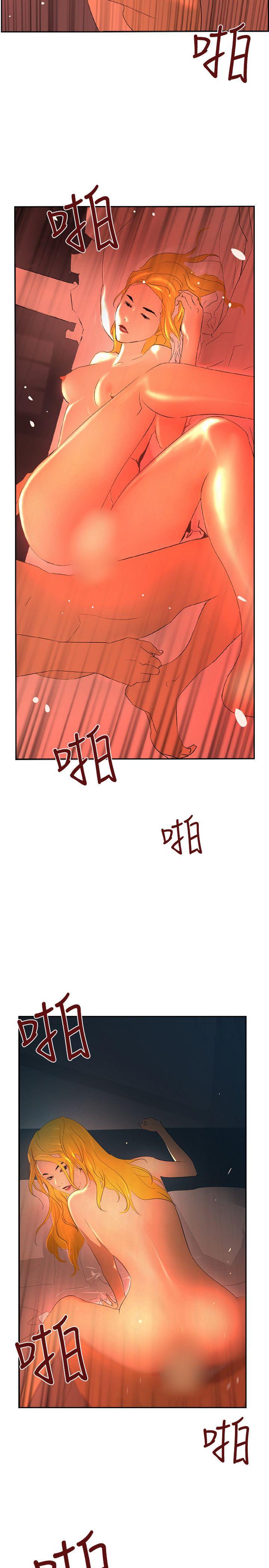 第40话 -延希(又名美丽蜕变)-无名（第13张）