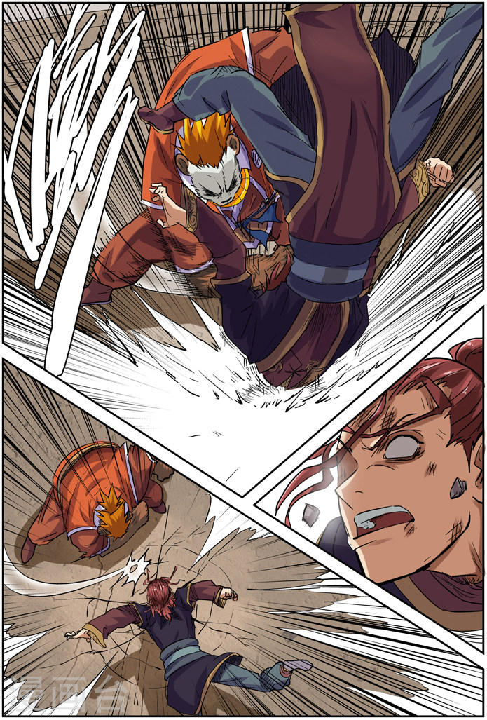 第101话 雷霆重击-妖神记-踏雪动漫（第11张）