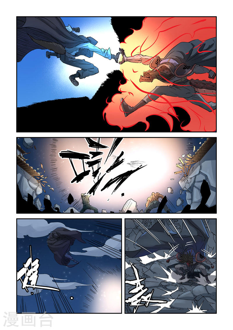 第131话2 黑金妖灵师的交锋-妖神记-踏雪动漫（第6张）