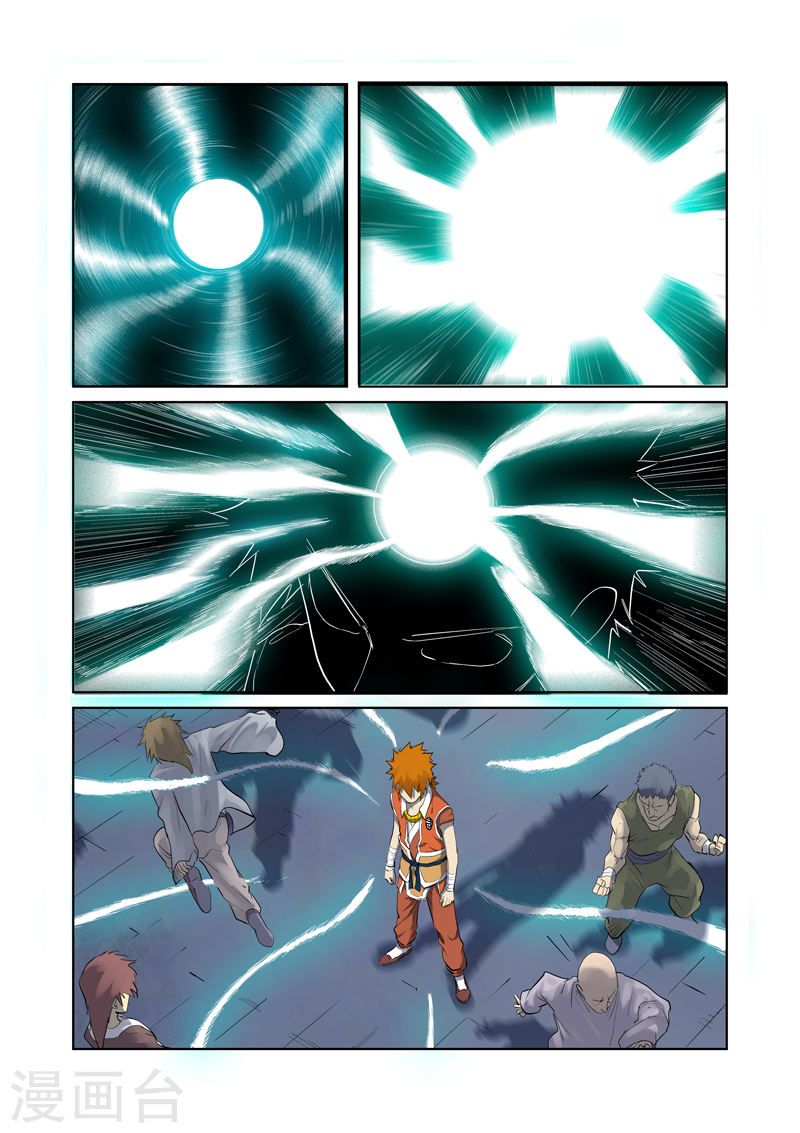 第180话1 激战正酣-妖神记-踏雪动漫（第9张）