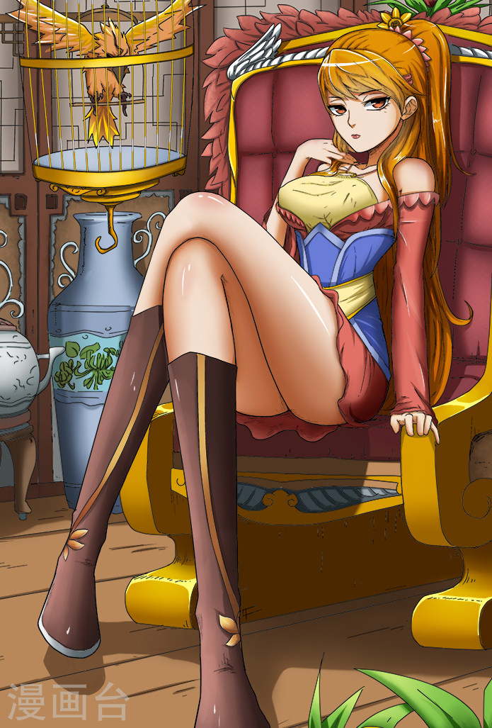 第5话 开始行动-妖神记-踏雪动漫（第21张）