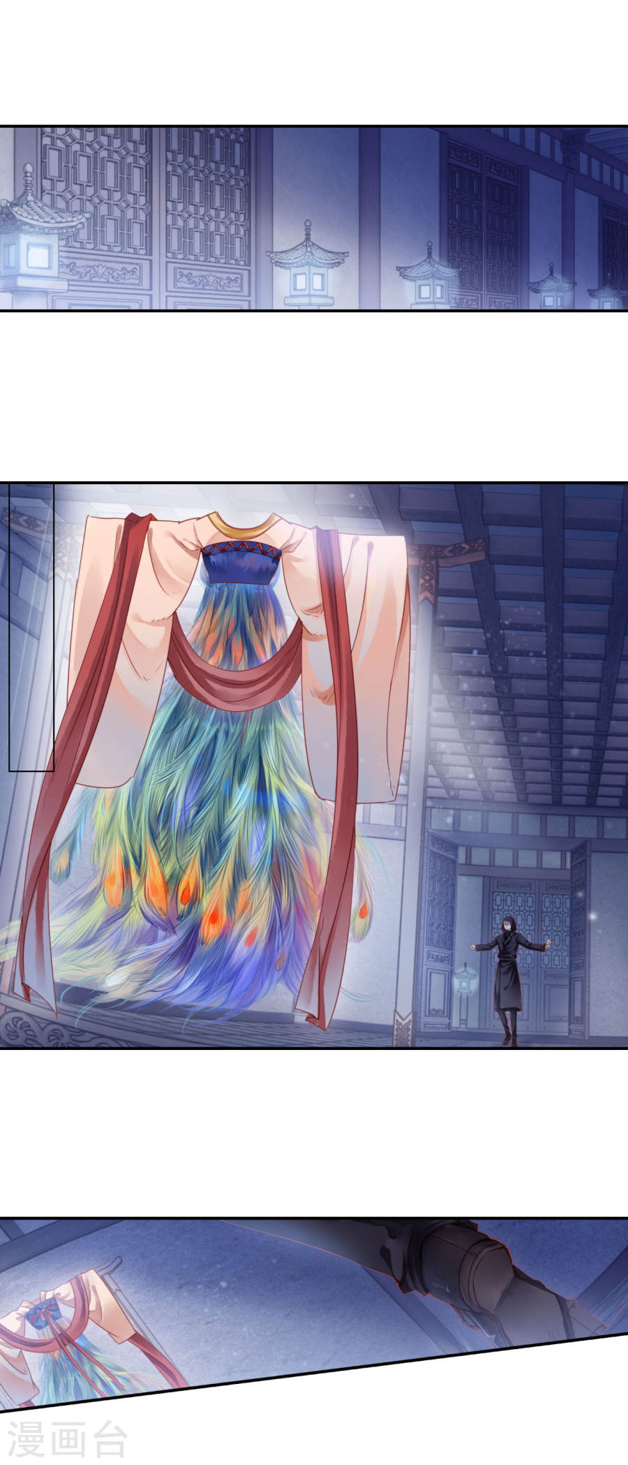 第105话 织成裙（六）-哑舍-知音动漫（第31张）