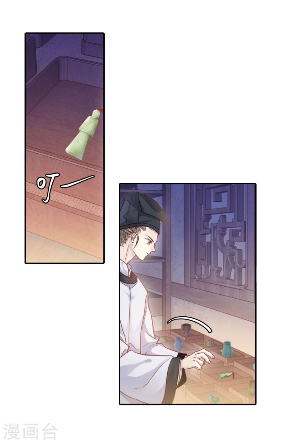 第106话 玉翁仲（一）-哑舍-知音动漫（第25张）