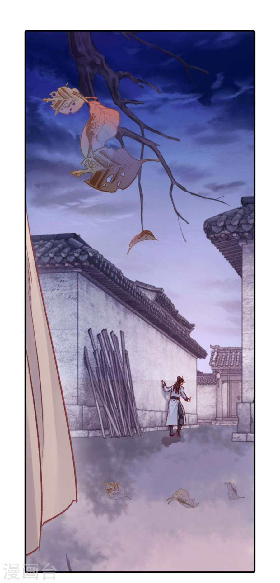 第115话 天如意（四）-哑舍-知音动漫（第37张）