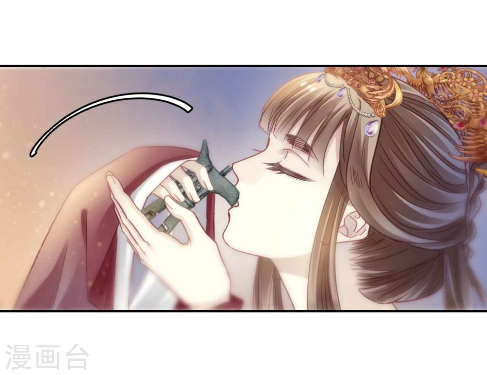 第146话 獬豸冠（五）-哑舍-知音动漫（第27张）