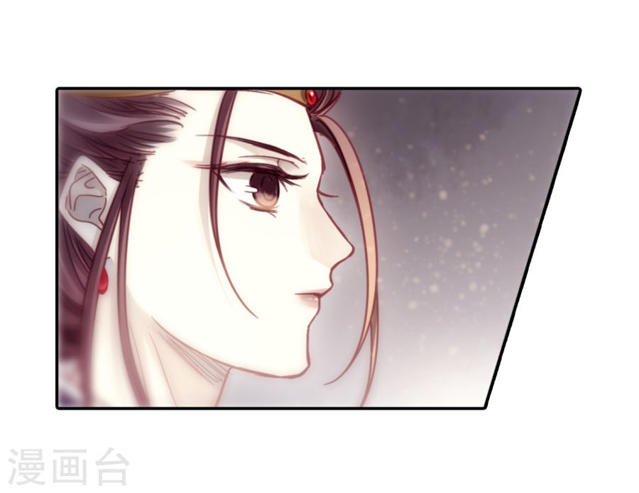 第149话 屈卢矛上（二）-哑舍-知音动漫（第42张）