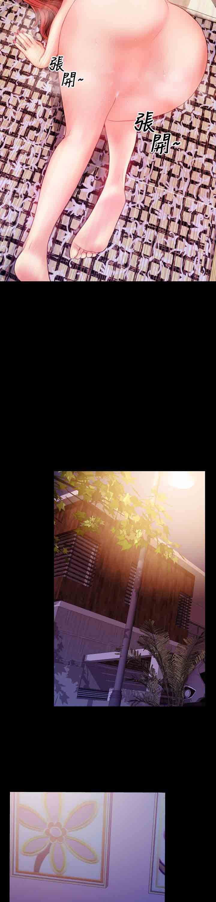 淫荡的妻子们：第2话 -淫荡的妻子们-无名（第13张）