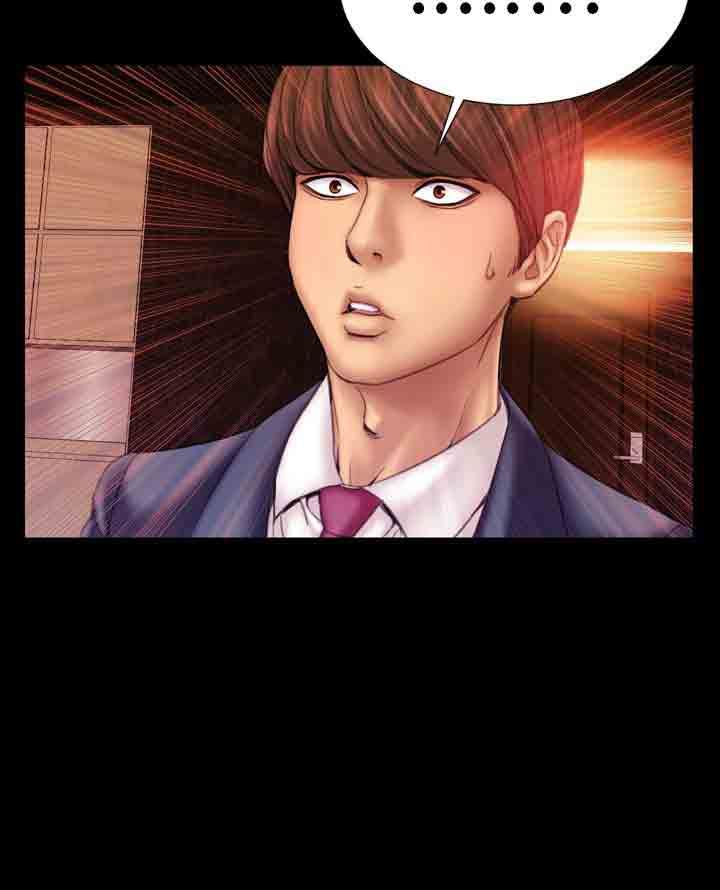 淫荡的妻子们：第3话 -淫荡的妻子们-无名（第9张）