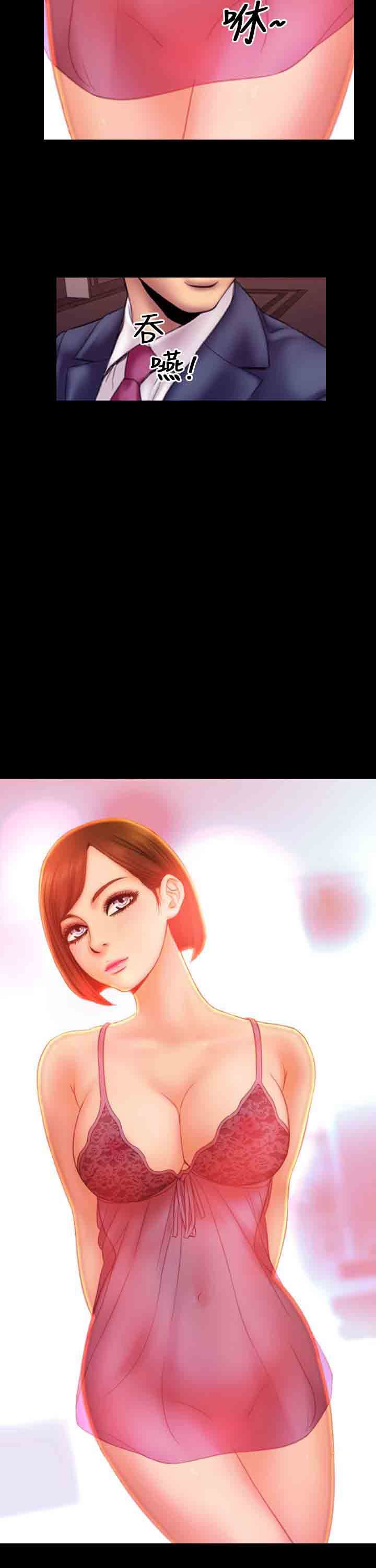 淫荡的妻子们：第3话 -淫荡的妻子们-无名（第17张）