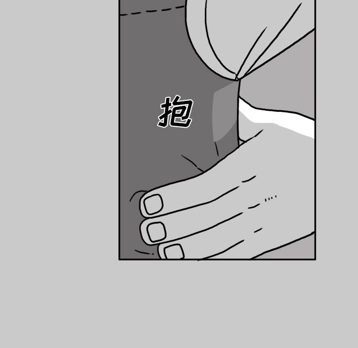 异能骑士:第25话 -异能骑士-无名（第19张）