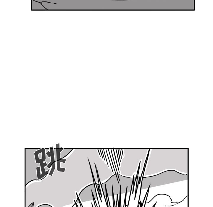 异能骑士:第16话 -异能骑士-无名（第28张）