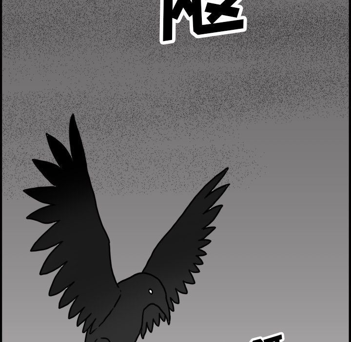 异能骑士:第22话 -异能骑士-无名（第25张）