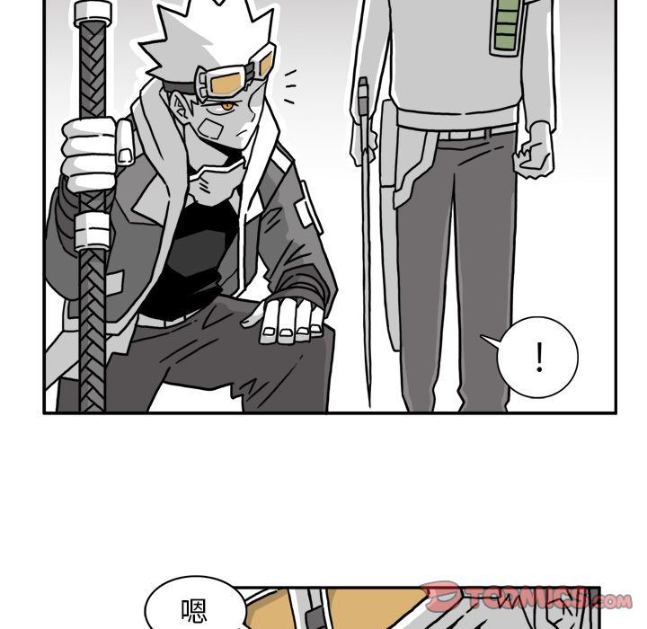 异能骑士:第21话 -异能骑士-无名（第16张）