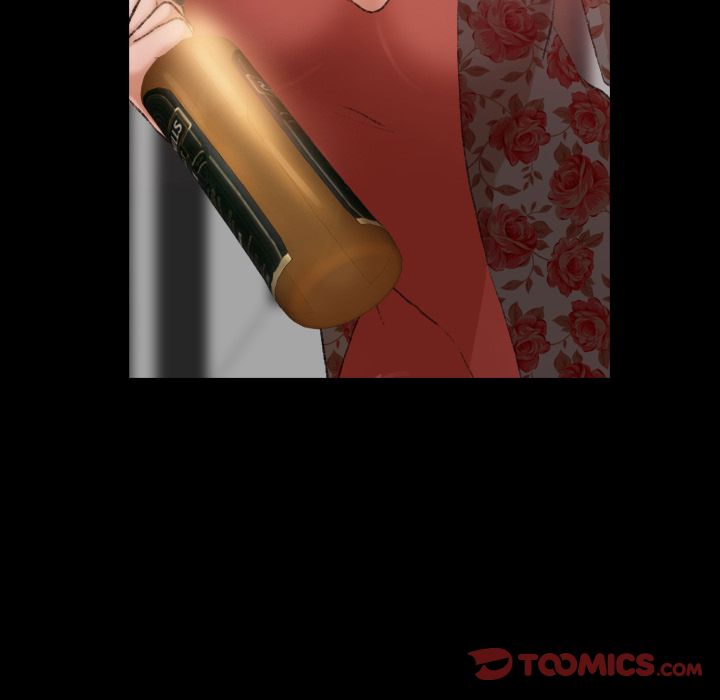 隐秘的邻居们:第17话 -隐秘的邻居们-无名（第15张）