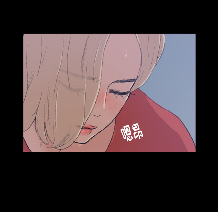 隐秘的邻居们第1话 -隐秘的邻居们-无名（第37张）