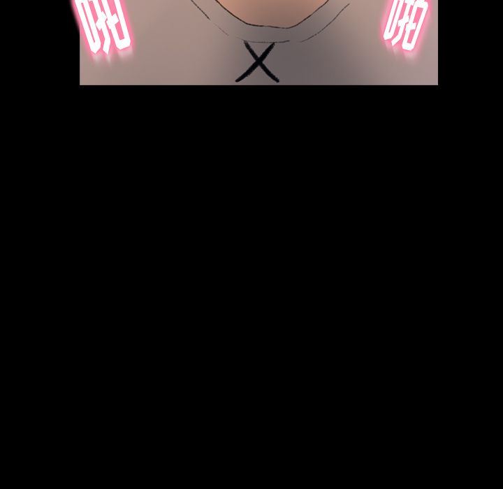 隐秘的邻居们:第14话 -隐秘的邻居们-无名（第15张）