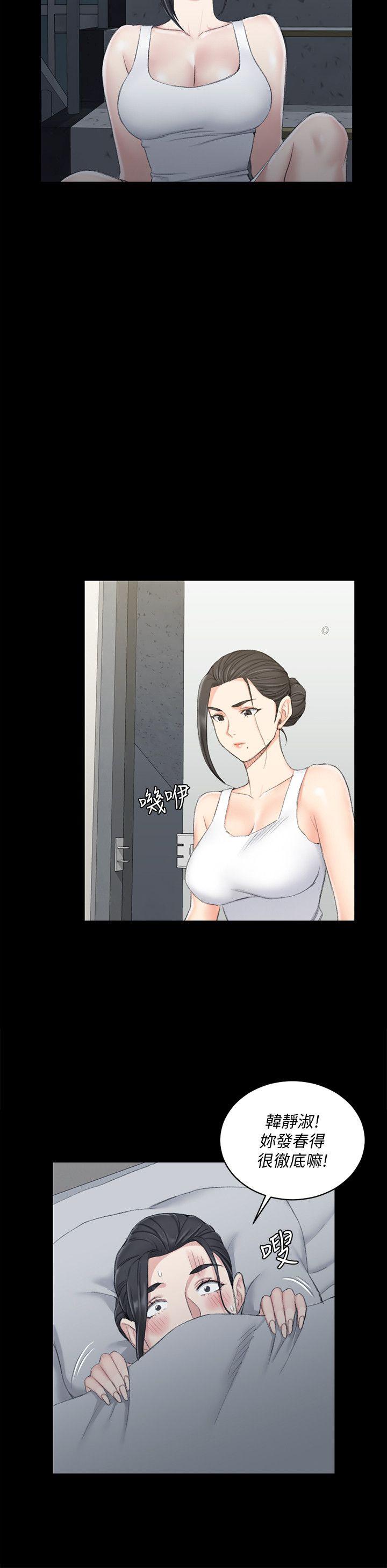 第46话-情慾爆发!江霖[01 -淫新小套房-无名（第13张）