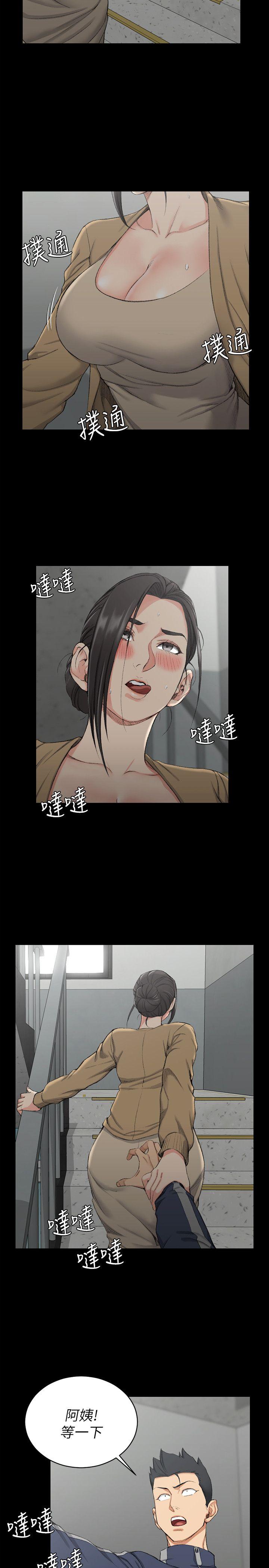 第51话-淫娃上身的管理员阿姨[01 -淫新小套房-无名（第6张）