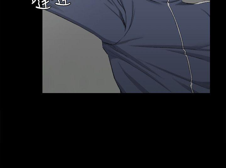 第51话-淫娃上身的管理员阿姨[01 -淫新小套房-无名（第7张）