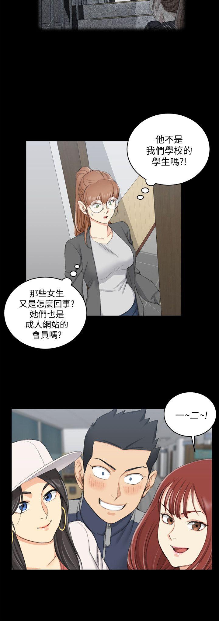 第49话-情慾爆发!江霖[04 -淫新小套房-无名（第23张）