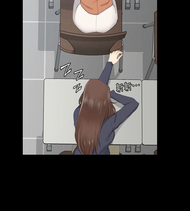 第49话-情慾爆发!江霖[04 -淫新小套房-无名（第27张）