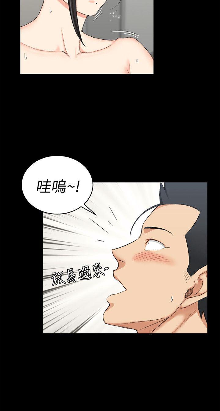 第52话-淫娃上身的管理员阿姨[02 -淫新小套房-无名（第23张）