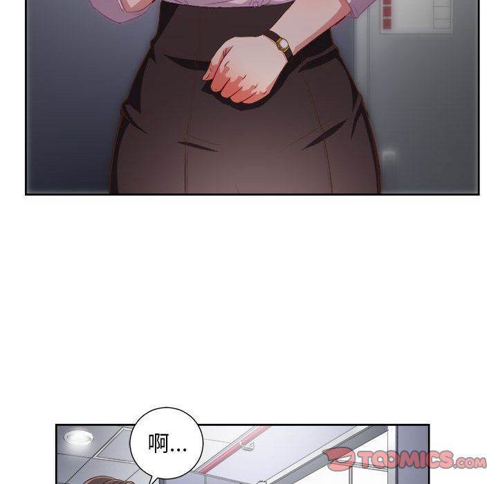 由莉的秘密:第34话 -由莉的秘密-无名（第28张）
