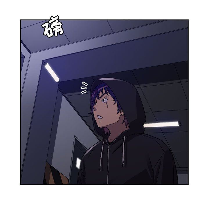 由莉的秘密:第44话 -由莉的秘密-无名（第7张）