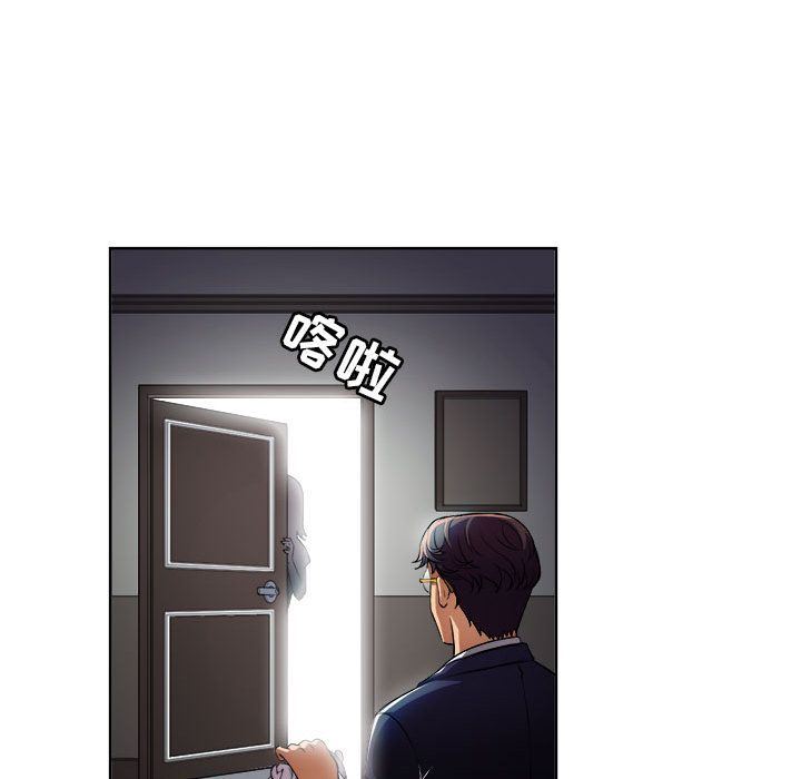 由莉的秘密:第37话 -由莉的秘密-无名（第27张）