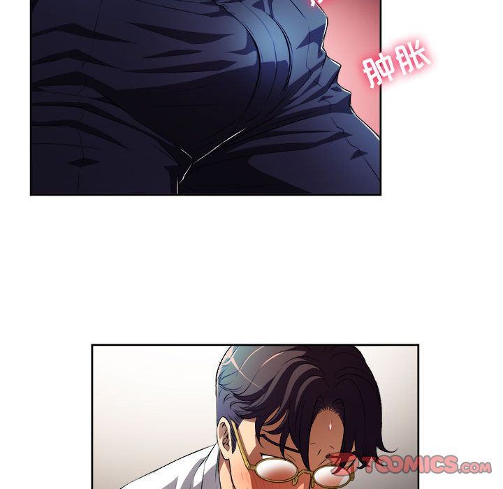 由莉的秘密:第37话 -由莉的秘密-无名（第34张）
