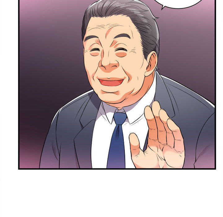 由莉的秘密：11 -由莉的秘密-无名（第21张）