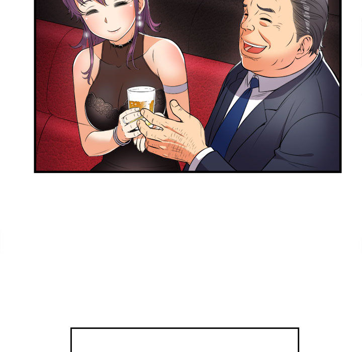 由莉的秘密：11 -由莉的秘密-无名（第26张）