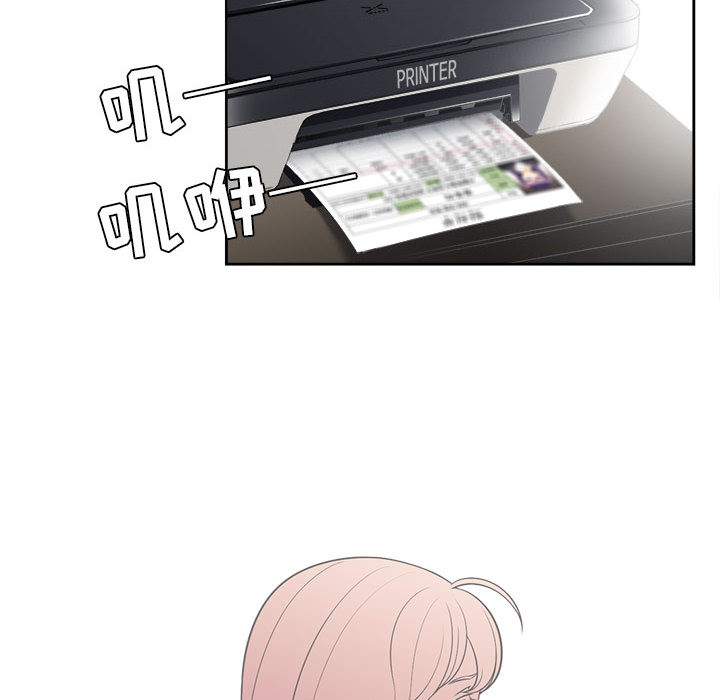 由莉的秘密：15 -由莉的秘密-无名（第4张）