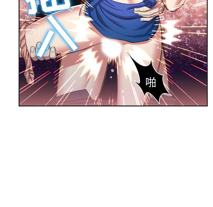 由莉的秘密：21 -由莉的秘密-无名（第12张）