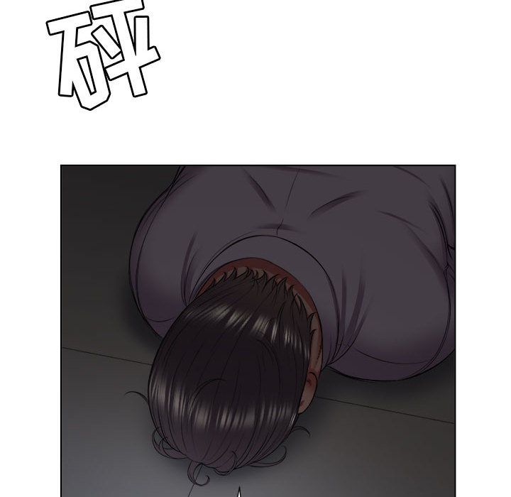 由莉的秘密：23 -由莉的秘密-无名（第21张）