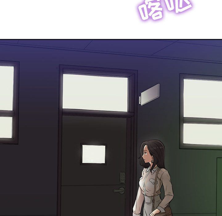 由莉的秘密第25话 -由莉的秘密-无名（第14张）