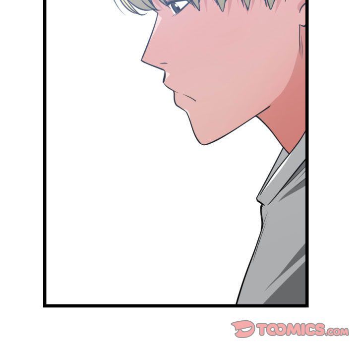 有什么了不起的!:第37话 -有什么了不起的!-无名（第11张）