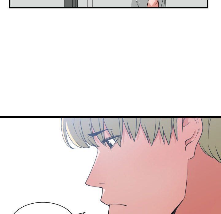 有什么了不起的!:第37话 -有什么了不起的!-无名（第36张）